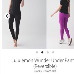 Lululemon Wunder Under Pant III (Reversible)